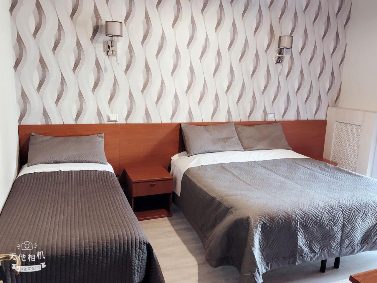 Hotel Frejus Collegno Buitenkant foto