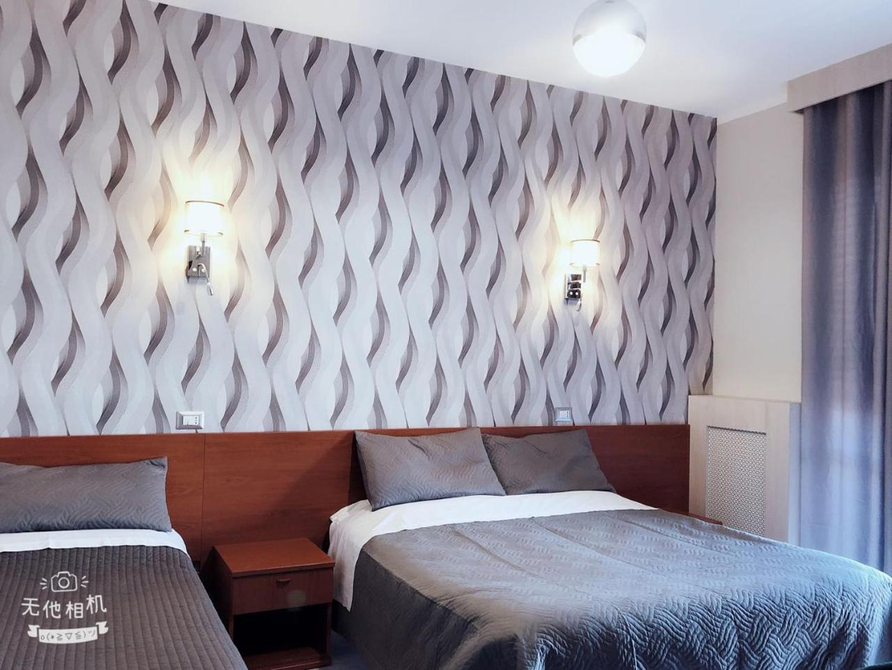 Hotel Frejus Collegno Buitenkant foto