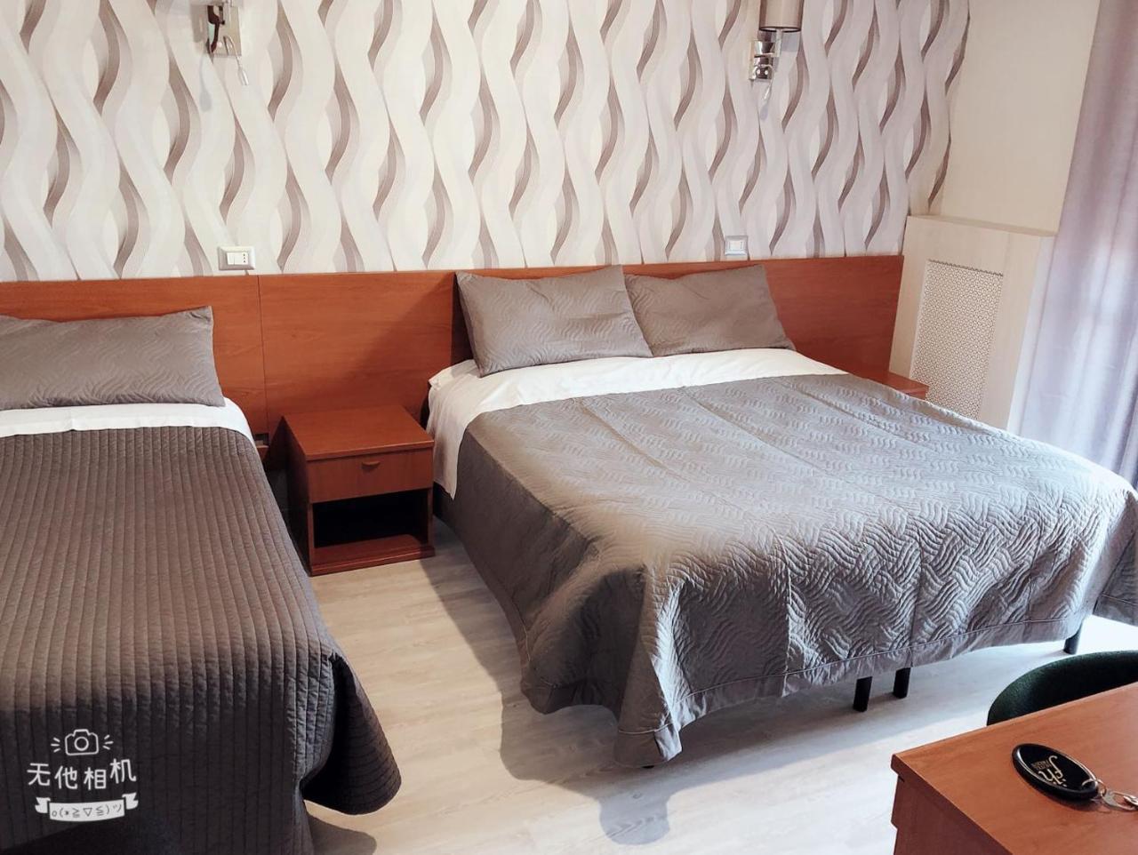 Hotel Frejus Collegno Buitenkant foto
